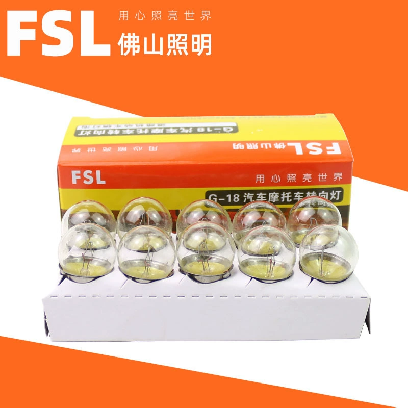 G18 Auto Light Bubbles 1016 тормоз 1141 поворот на высокий и низкий ноги 2409 один хвост двойной шёлк 1156