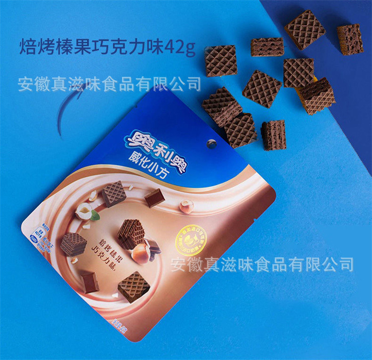 O1CN01YFmIsb2FrMpb73NdV_!!2201459848933-0-cib.jpg?__r__=1661932349804