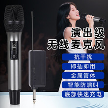 ��늿�o�������Lһ�϶���̨KTVֱ������ȫ�����ֳ�ԒͲ���U����