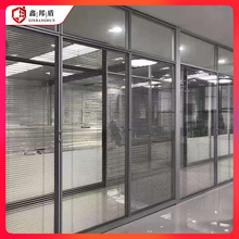 办公室透明隔音双玻玻璃隔断浙江杭州定 做安装 铝合金双玻隔断墙