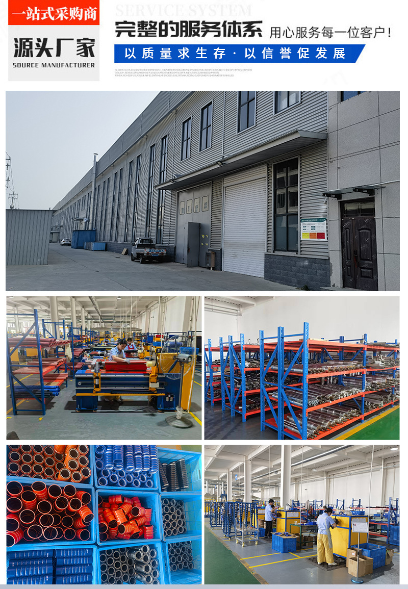 Wholesale of Automotive Silicone Tubes135 ° High-Temperature and High-Pressure Resistant Silicone Bent Pipe with Cloth Reinforcement for Modified Wheel Supercharged Air Intake Pipe.