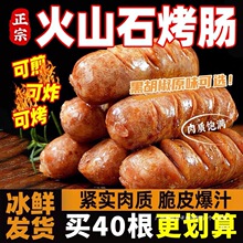 ɽʯciccṷccc՚ըʳȺľ