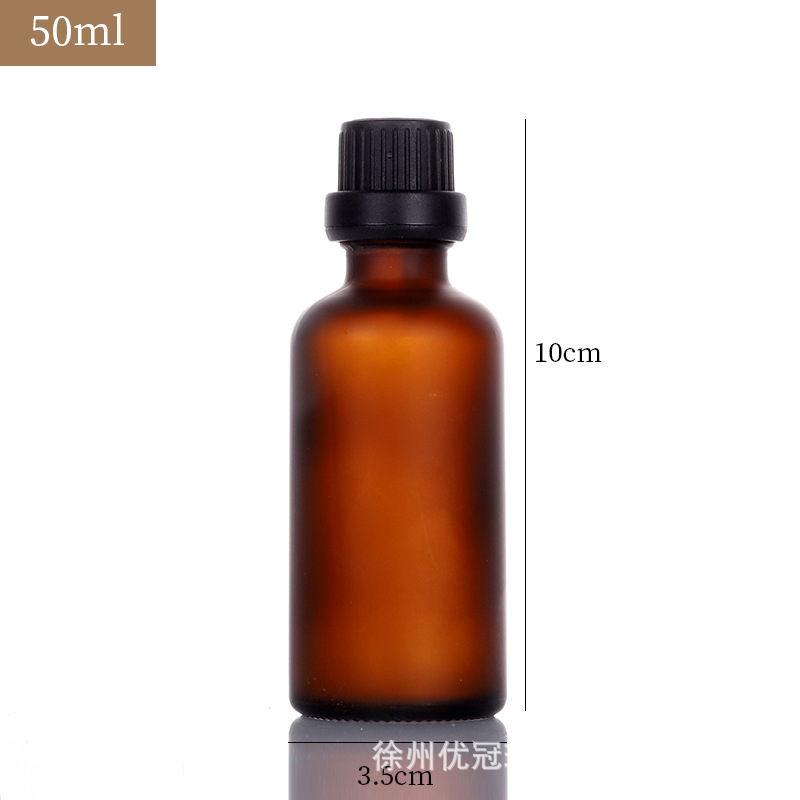 Botella de esencia cosmética portátil a prueba de luz marrón Botella de aceite esencial de vidrio esmerilado sellado cuentagotas