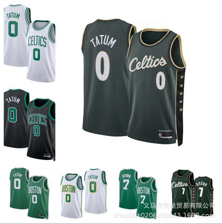 Celtic Team Jersey Celtics Tatum Tatum # No. 0 Brown Brown # No. 7 Embroidered Basketball Jersey Celtic Team Jersey Celtics Tatum Tatum # No. 0 Brown Brown # No. 7 Embroidered Basketball Jersey