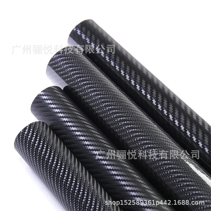 3D 4D 5D 6D Carbon Fiber Vinyl Wrapping Film Car Computer Laptop Mobile Phone Protective Cover Motorcycle