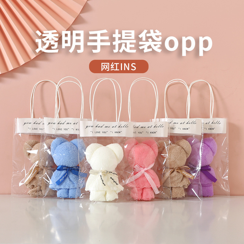 Gift handbag transparent multi-specification creative gift bag Jewelry earrings necklace towel plastic packaging bag wholesale