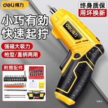 ����늄��ݽz�����ʽС�ͼ����荶๦�����������әC������b