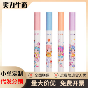deli����S1373�I�׻���Uо2B�Ԅ��U�Pо0.5mm�W��������Q�Pо