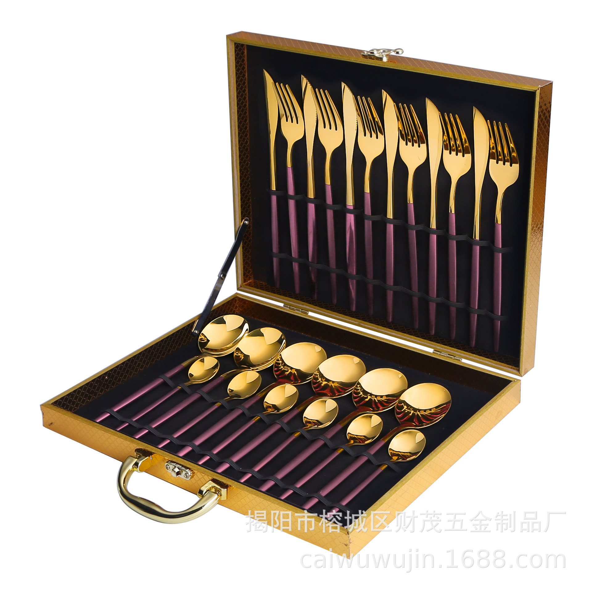 핑크 골드 24종 세트/골드 선물 상자