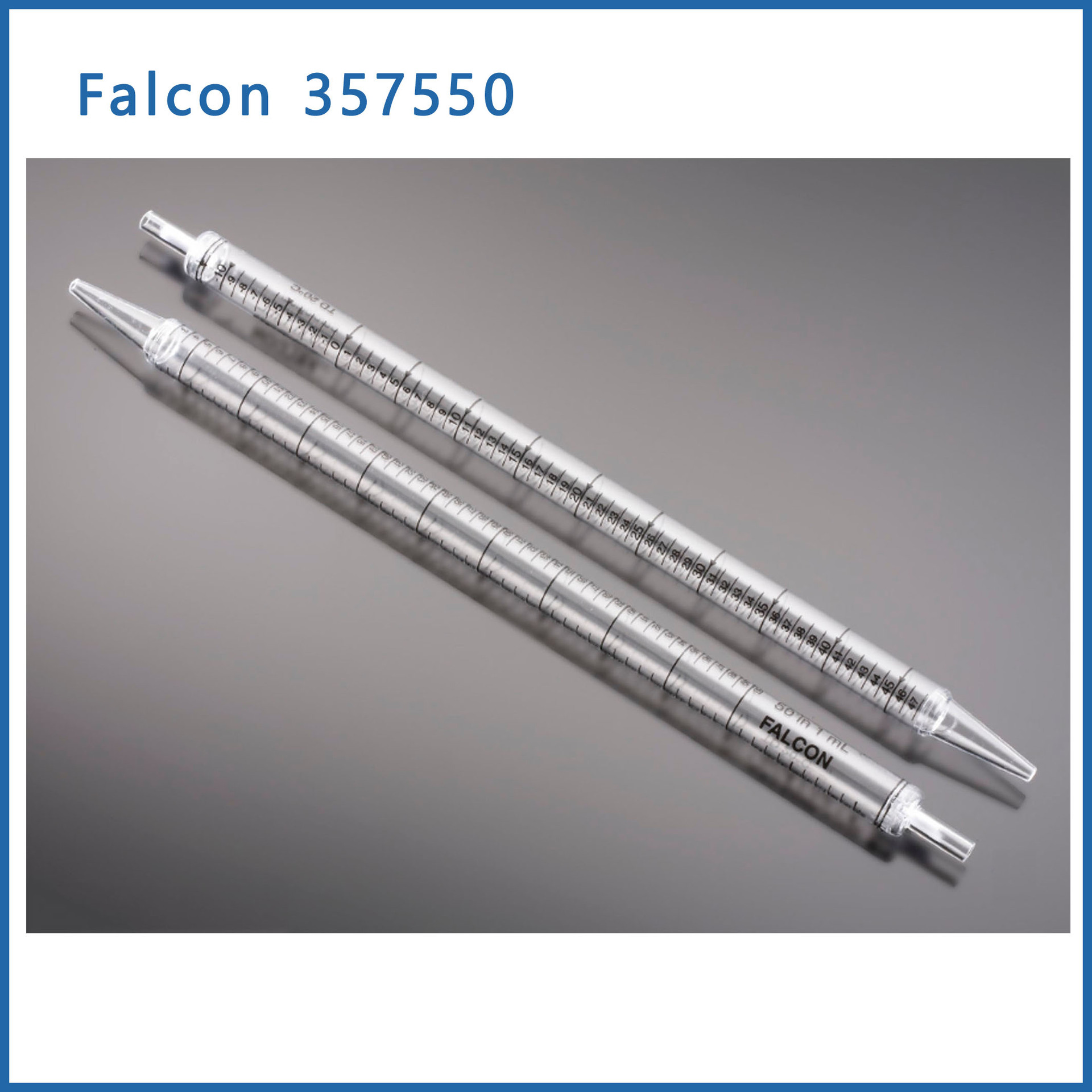 Falcon 357550  50毫升(黑色1.0)血清移液管，1.0增量，单独包装