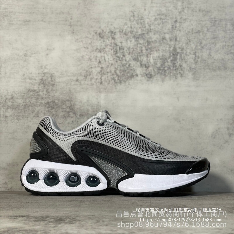 European High-Quality Cross-Border Air-Cushioned Shoes Max Dn Large Size Men's Sports Shoes 36-45