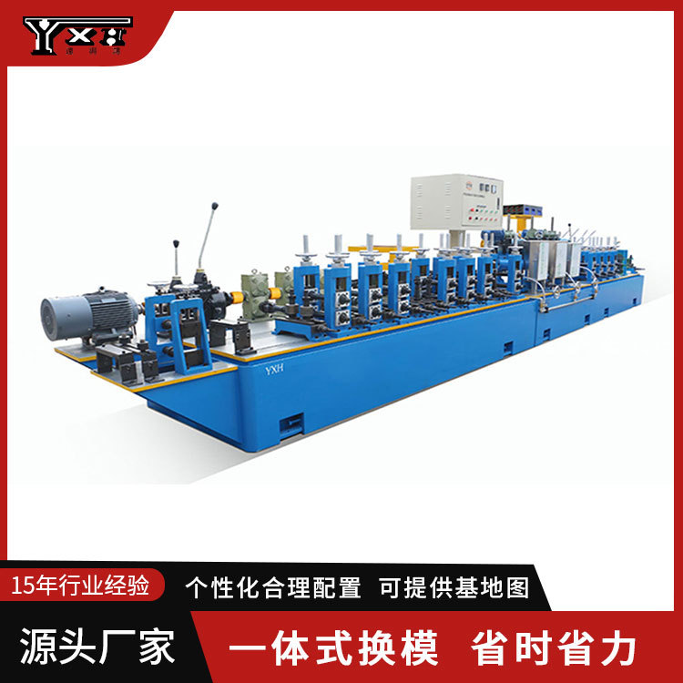 钢管成型设备 70mm钢管焊接设备 圆管焊管机械设备 爆款