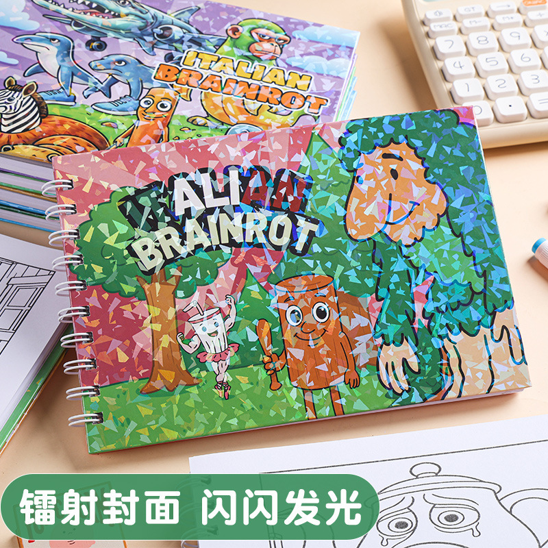 Coloring book for adults, Amazon, for teenagers