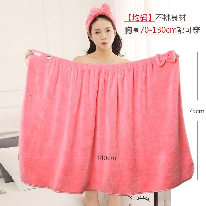 Soft and Thick Coral Fleece Bath Skirt, Wearable Bath Towel, Highly Absorbent, Does Not Shed Easily, Home Bath Skirt Wholesale Soft and Thick Coral Fleece Bath Skirt, Wearable Bath Towel, Highly Absorbent, Does Not Shed Easily, Home Bath Skirt Wholesale