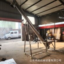 ��ֱ���϶�䓹����������C ��Ҏ������ݔ�͙C �s�Z�ɷ۽o�ϙC