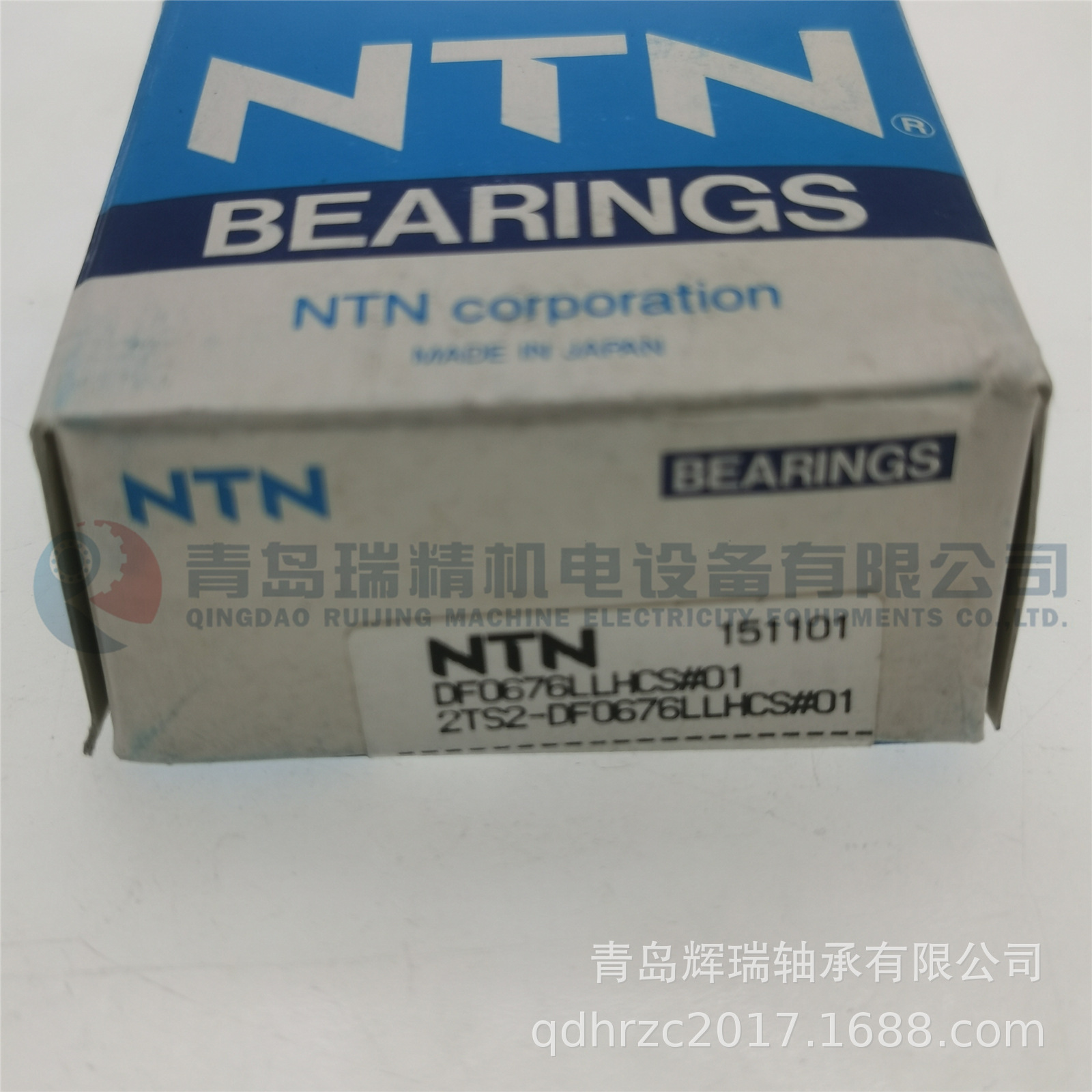 NTN 2TS2-DF0676LLHCS16PX1-5C.j