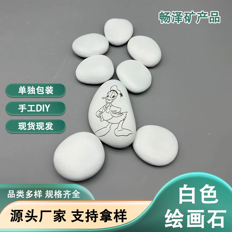 Фабрика непосредственно для белых ниток рисования росписи камня DIY рисование ручной работы для детей рисование гальки с различными спецификациями