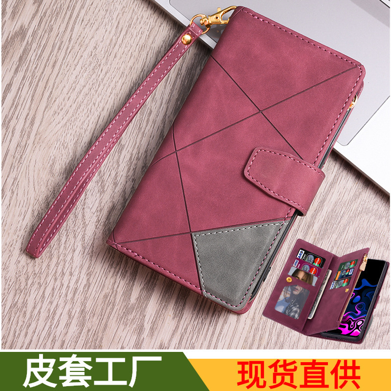 For Google pixel8 7A 6A zipper card phone leather case pixel 7pro flip solid color phone case For Google pixel8 7A 6A zipper card phone leather case pixel 7pro flip solid color phone case