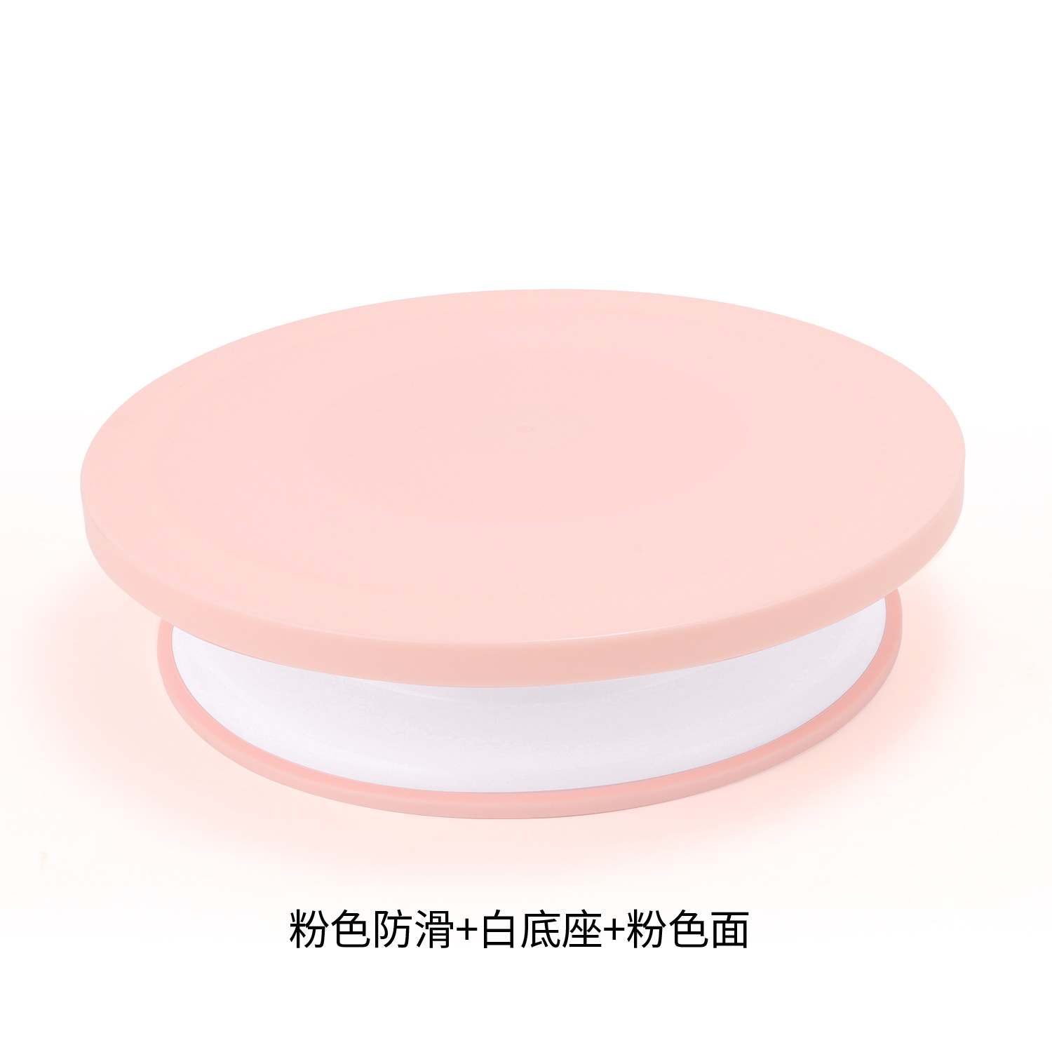 핑크색 미끄럼 방지 스트립 + 화이트 베이스 + 핑크색 표면(별도 배송)
