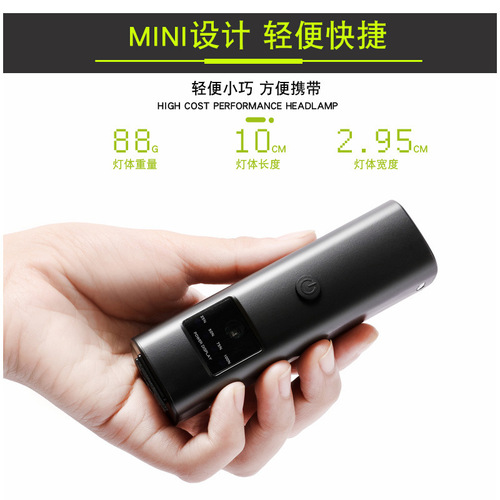 Night riding equipment aluminum alloy waterproof mountain bike headlight cycling light charging LED high and low beam bicycle light