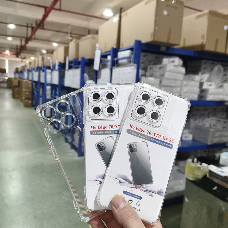 Suitable for Moto Edge60 Fusion Edge70 X70 1.5mm Anti-Fall Mobile Phone Protective Case Transparent Shell