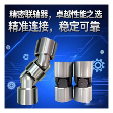 WJ/WJS�͆����qʽ�f���S��/���p���f���B�S��