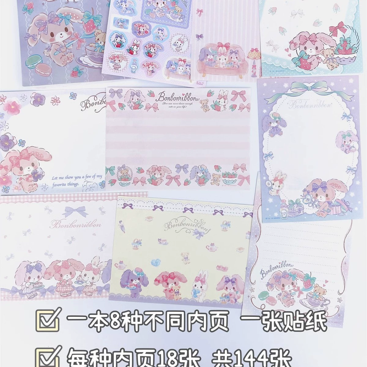 Cartoon notebook, note, sticker, print, style