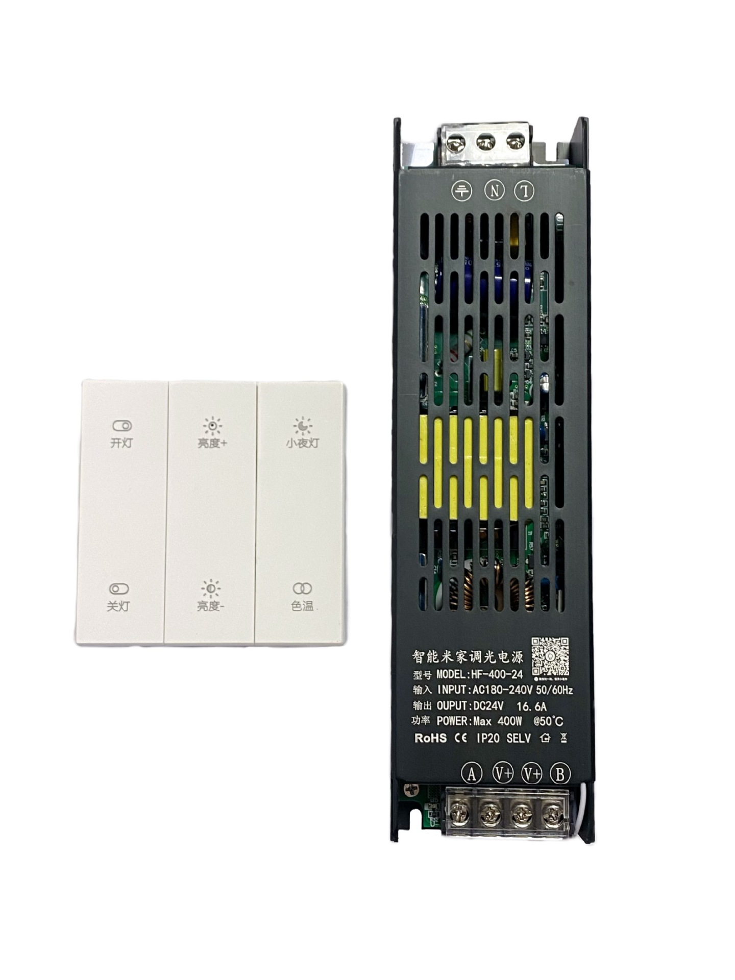 Lámpara de bajo voltaje con fuente de alimentación, fuente de alimentación de unidad de 100 vatios, balastro interior, transformador de interruptor inteligente de corriente constante larga