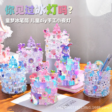 ��ͯdiy�ֹ����������K�PͲ������ߔ[���Y����ϰ�����ɳ�����