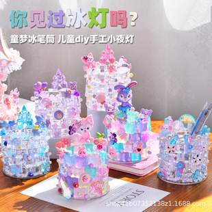 ��ͯdiy�ֹ����������K�PͲ������ߔ[���Y����ϰ�����ɳ�����