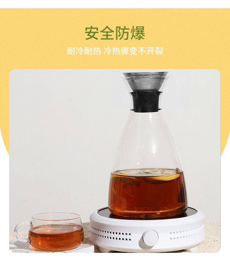 冷水壶（无把手）_04.jpg