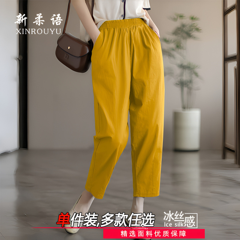 Noble Top Grade Eight-point Pants Women's Casual All-match Hot Pants Summer New Arrival Chubby Girl's Loose Wide-leg High-waist Capri Pants