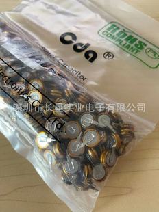 ������� 0.47F 5.5V  V�� 12.5*4.5*5 �������  ԭ�bCDĄ��