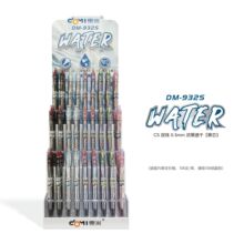 |932SٸɹPоbbԹPƿԹP0.5ڹP