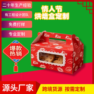 �������Q���˹�ɺмtɫ�_�����͈D���R����ʳƷ���b�м��жY��