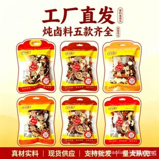 ���󋌟��u���u���~�Ź�ţ�����϶������u���u���Z�������uˮ�{ζ
