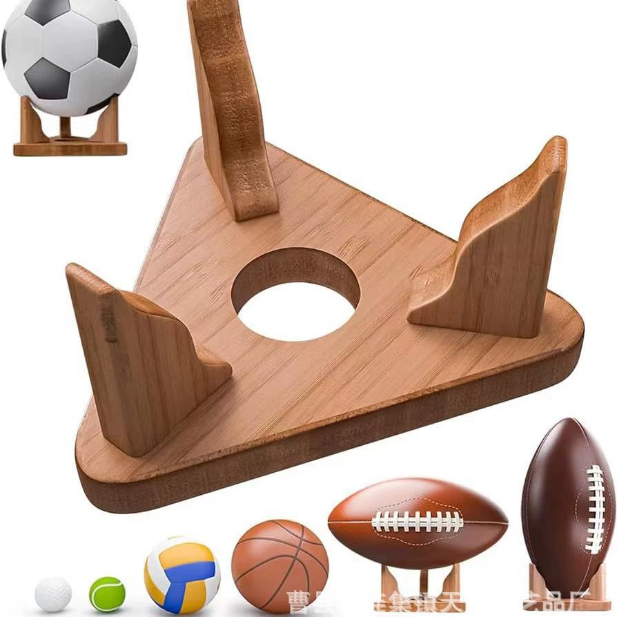 Трансграничная деревянная настольная витрина для баскетбола, стойка для хранения спортивных мячей для регби, волейбола, основание кронштейна для футбольного мяча