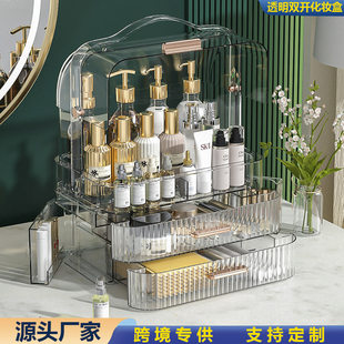Table storage box for skin care, transparent storage system, cosmetic lipstick