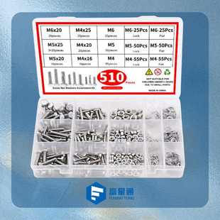 �羳510pcs 304���P��������ݽz��˨ƽ�|���|��ĸ�M�Ϻ��b