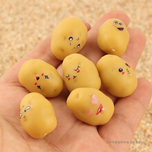 ����΢��DIY��Ʒ�¿�С���� ��֬����Ʒ������������ɰ�С�ڼ�