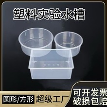 ��������Ϸ���ˮ��͸���A��ˮ�ۻ��W�ռ����wС�W�ЌW���������