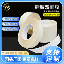 ͸��AB���z�p���z�� RUBBER�p���zճ�����z��̎�턩��ճ���z�p��