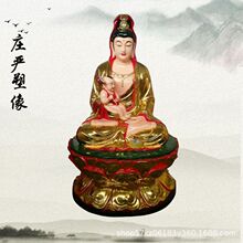 天津神像佛像雕塑厂 批发观音菩萨佛像 木雕观世音四大菩萨佛像