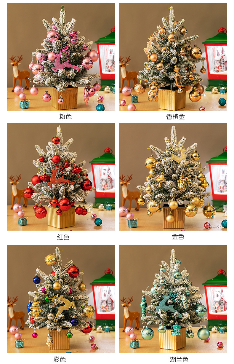 颜色分类综合.jpg