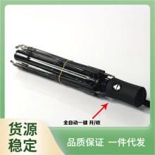 ?���lȫ�Ԅӂ���_�P���8�ǂ���տs���̫ꖂ�������ۂ��^