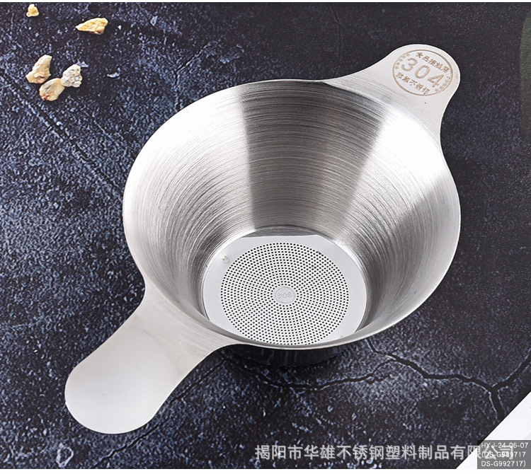 Tea drain_11.jpg