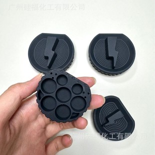 New Energy Electric Vehicle Charging Port Waterproof Cover Silicone Rainproof Protective Cover Dustproof Plug Universal Car Accessories Modification