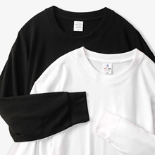 200克长袖纯棉t恤 简约宽松圆领上衣白色棉打底衫男女内搭长袖t恤