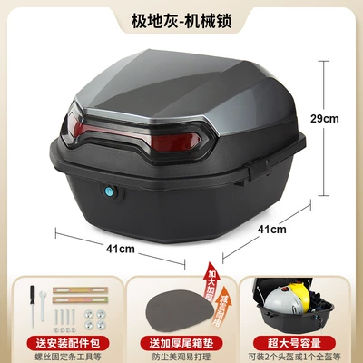 Electric car tail box, Electric Vehicle Trunk, Battery - polar-gray-mechanical-lock-installation-accessories-included-factory-direct-sales