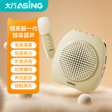 ����S17�o���I�Aʽ�����L�̎�С�۷�U�����������������ȏS��ֱ